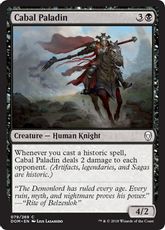 【Foil】《陰謀団の聖騎士/Cabal Paladin》[DOM] 黒C