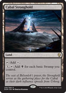 《陰謀団の要塞/Cabal Stronghold》[DOM] 土地R