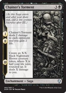 《チェイナーの苦悩/Chainer's Torment》[DOM] 黒U