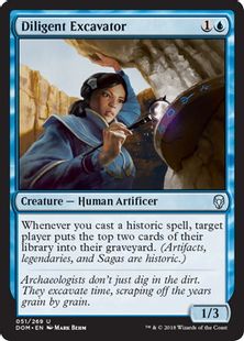 《精励する発掘者/Diligent Excavator》[DOM] 青U