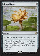 【Foil】《金粉の水蓮/Gilded Lotus》[DOM] 茶R