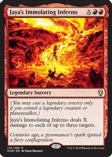 《ヤヤの焼身猛火/Jaya's Immolating Inferno》[DOM] 赤R