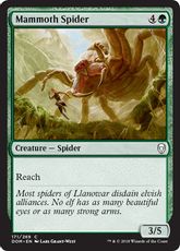 【Foil】《マンモスグモ/Mammoth Spider》[DOM] 緑C