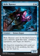 【Foil】《秘宝を追う者/Relic Runner》[DOM] 青C