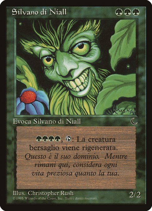《Niall Silvain》[DRK] 緑R