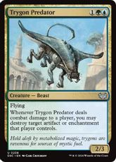 (238)《三角エイの捕食者/Trygon Predator》[DSC] 金U