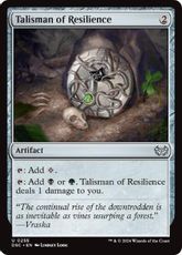 (255)《反発のタリスマン/Talisman of Resilience》[DSC] 茶U