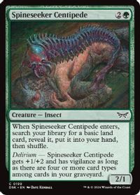 Spineseeker Centipede