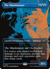 (357)■ボーダーレス■《精神刮ぎ/The Mindskinner》[DSK-BF] 青R