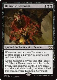 (019)《悪魔の誓約/Demonic Covenant》[DSC] 黒R