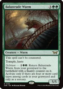 (168)《欄干ワーム/Balustrade Wurm》[DSK] 緑R