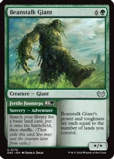 (172)《豆の木の巨人/Beanstalk Giant》[DSC] 緑U