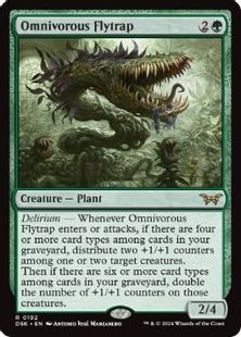 (192)《雑食性ハエトリグサ/Omnivorous Flytrap》[DSK] 緑R