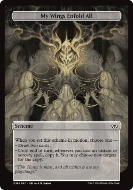 ☆大判カード☆(348)《我が翅はすべてを包む/My Wings Enfold All》[DSC] 計略