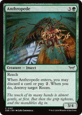 (167)《人百足/Anthropede》[DSK] 緑C