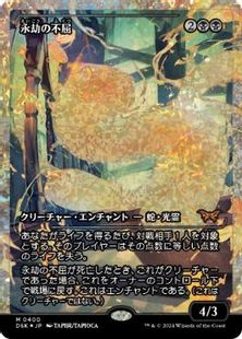 最終値下げ/美品☆クリーニング済【Chaos】即完！幻級の商品 