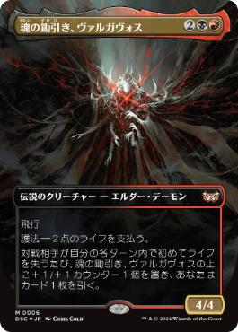 Foil】《納墓/Entomb》[ODY] 黒R | 日本最大級 MTG通販サイト「晴れる屋」