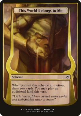 Archenemy:Nicol Bolasの商品検索 | 日本最大級 MTG通販サイト「晴れる屋」