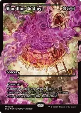 【Foil】(385)■ショーケース■《血統の召集/Bloodline Bidding》[ECL-BF] 黒R