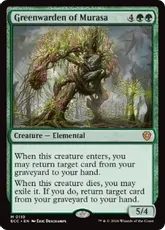 (110)《ムラーサの緑守り/Greenwarden of Murasa》[ECC] 緑R
