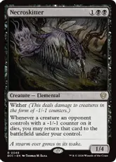 (048)《屍滑り/Necroskitter》[ECC] 黒R