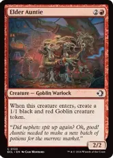 【Foil】(133)《上座婆/Elder Auntie》[ECL] 赤C