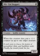 【Foil】(087)《胆汁瓶のボガート/Bile-Vial Boggart》[ECL] 黒C