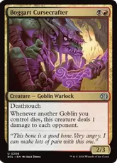 【Foil】(206)《ボガートの造呪師/Boggart Cursecrafter》[ECL] 金U