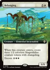 (025)■拡張アート■《帰属/Belonging》[ECC] 白R