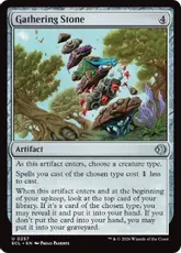 【Foil】(257)《集合石/Gathering Stone》[ECL] 茶U
