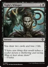 (081)《夜の囁き/Night's Whisper》[ECC] 黒C