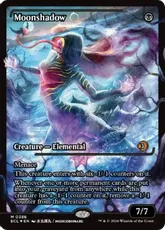 【Foil】(386)■ショーケース■《月影/Moonshadow》[ECL-BF] 黒R