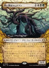 【Foil】(334)■ショーケース■《時に囲まれしドラン/Doran, Besieged by Time》[ECL-BF] 金R