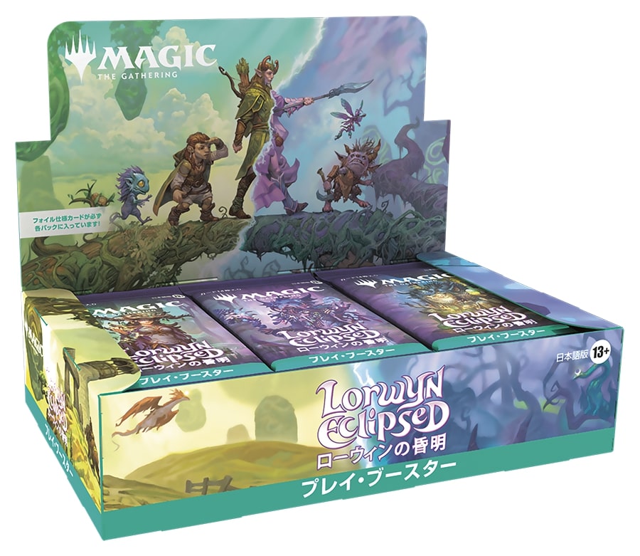 MTG ローウィンfoilまとめ売り MTG ローウィンfoilまとめ売り