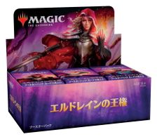 (36パック)《エルドレインの王権 ブースターBOX》《○日本語版》[ELD]