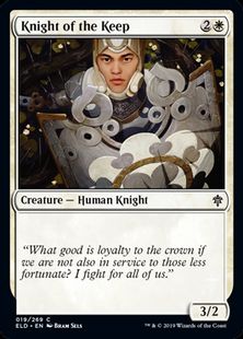 (019)《砦の騎士/Knight of the Keep》[ELD] 白C