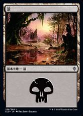 【Foil】(258)《沼/Swamp》[ELD] 土地