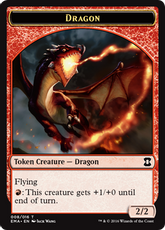 (008)《ドラゴントークン/Dragon Token》[EMA] 赤
