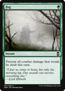 《濃霧/Fog》[EMA] 緑C