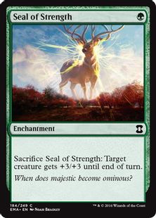 《力の印章/Seal of Strength》[EMA] 緑C