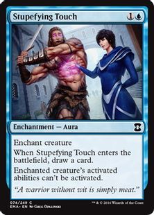 《麻痺の感触/Stupefying Touch》[EMA] 青C