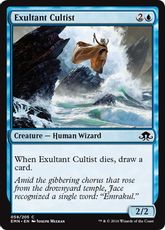 【Foil】《歓喜する信者/Exultant Cultist》[EMN] 青C