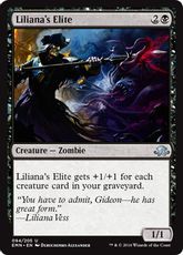 《リリアナの精鋭/Liliana's Elite》[EMN] 黒U