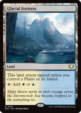 EDH】渓間の声、ジニア(ブラケット3)｜あるて