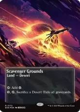 【ギャラクシー・Foil】(172)■ボーダーレス■《屍肉あさりの地/Scavenger Grounds》[EOS] 土地R