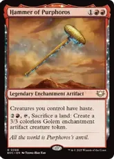 カジュアル EDH Okaun, Eye of Chaos & Zndrsplt, Eye of Wisdom Commander Deck
