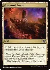 MTG 宴の結節点、ジェトミア　統率者デッキ 統率者デッキ紹介《宴の結節点、ジェトミア》 | カジュアル統率