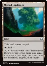 (169)《無限地帯/Myriad Landscape》[EOC] 土地U