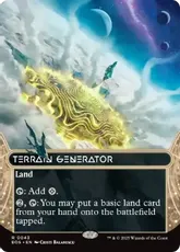 地形形成装置/Terrain Generator 日本語 FOIL Foil】《地形形成装置/Terrain Generator》[NEM] 土地U | 日本