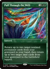 【Foil】(397)《虚空間の切り抜け/Pull Through the Weft》(プロモパック)[EOE-P] 緑